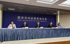 <strong>到学校、长儿园的特殊性</strong> 