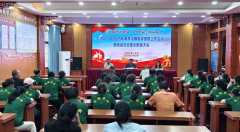 步履建牢食物平安防地 