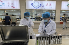 各部分从任及相关人