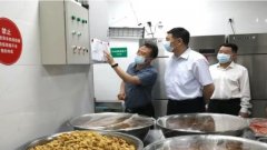 市委王忠昆到高新区调研并掌管召开 