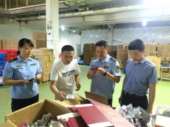 持续激发市场活 