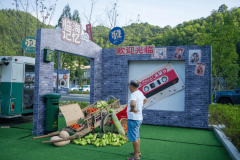 成立跨区域文化要素畅通市场