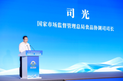 鞭策食物财产向更高质量、更平安、更可持续的