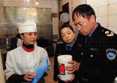 于没有法令来管